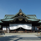 Illustration for article titled iPokémon/i Studio Criticized After Visiting Controversial Shrine